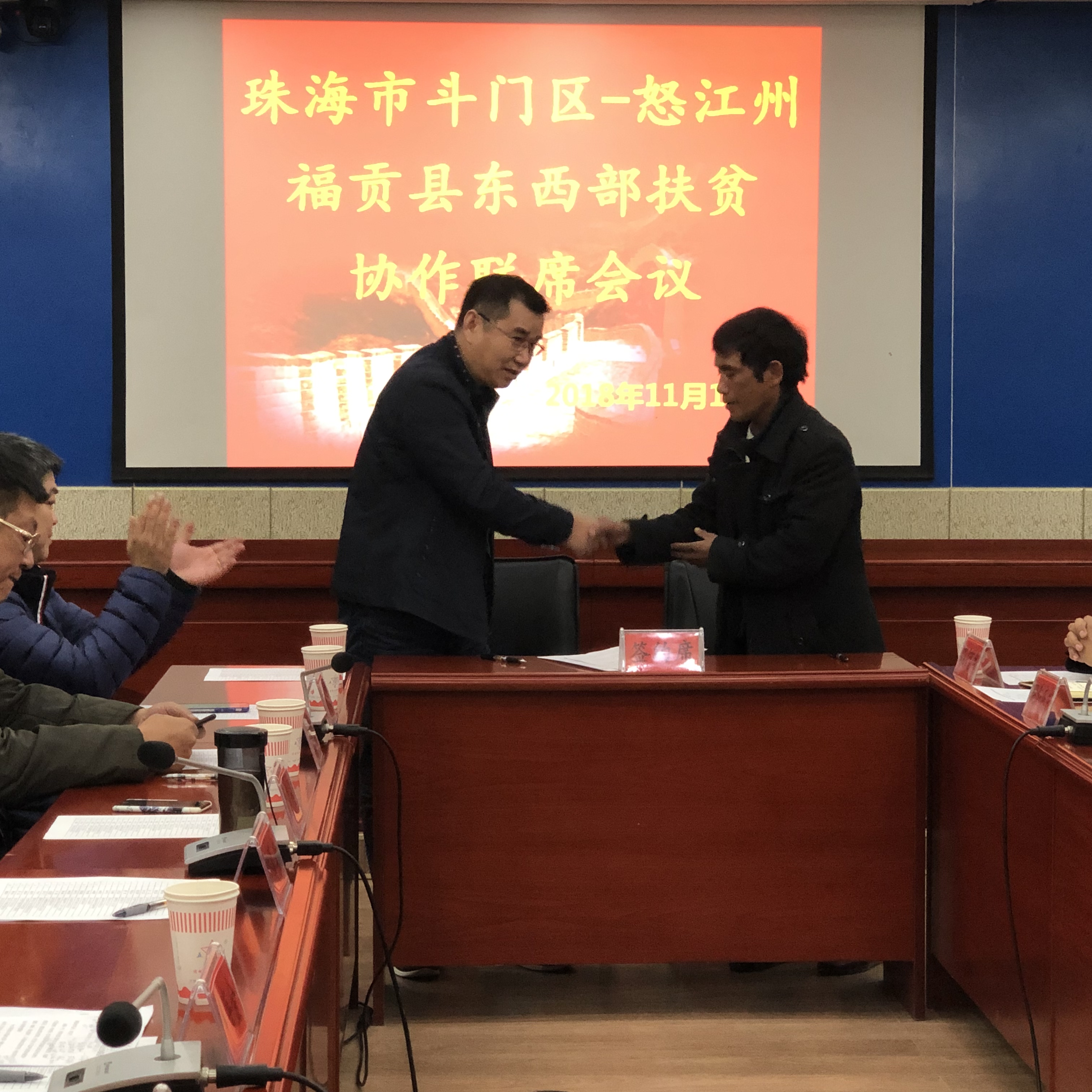 香港全年免费资料大全