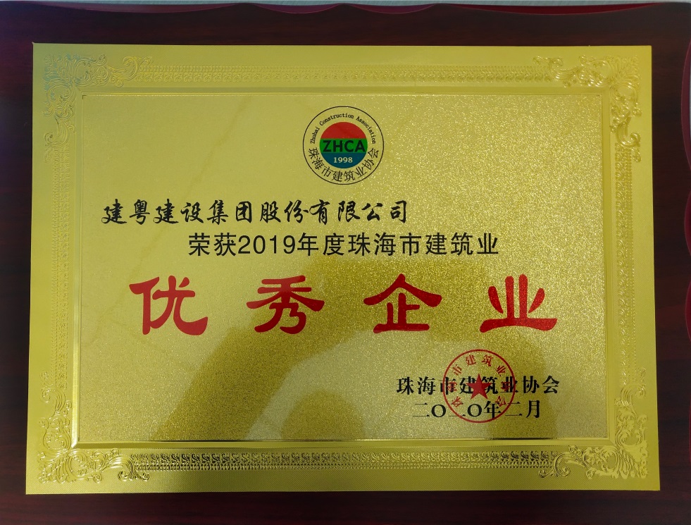 香港全年免费资料大全