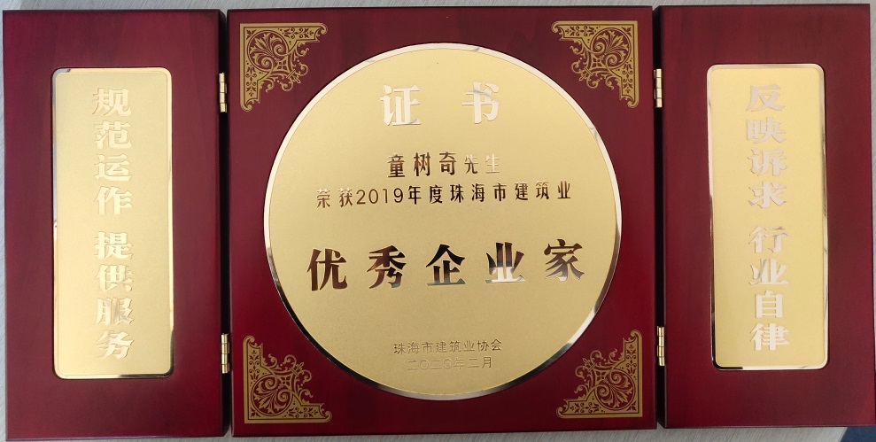 香港全年免费资料大全