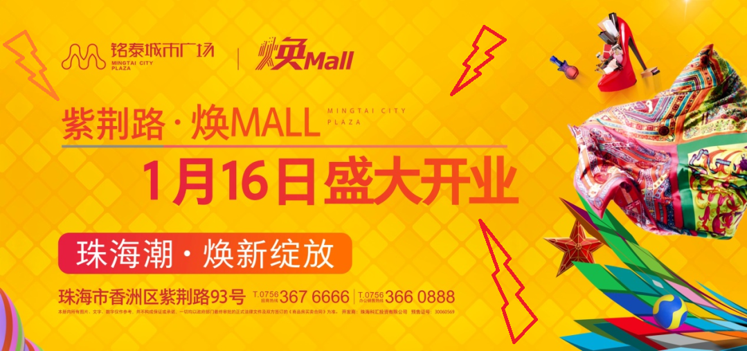 香港全年免费资料大全