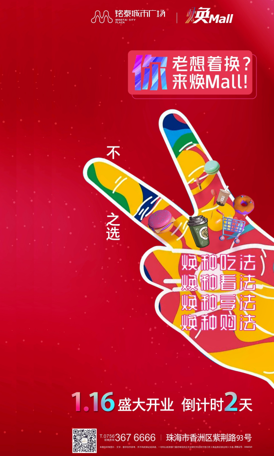 香港全年免费资料大全