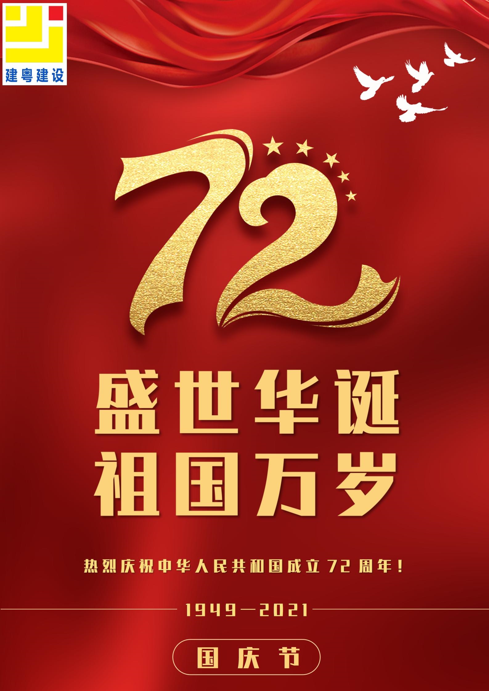 香港全年免费资料大全